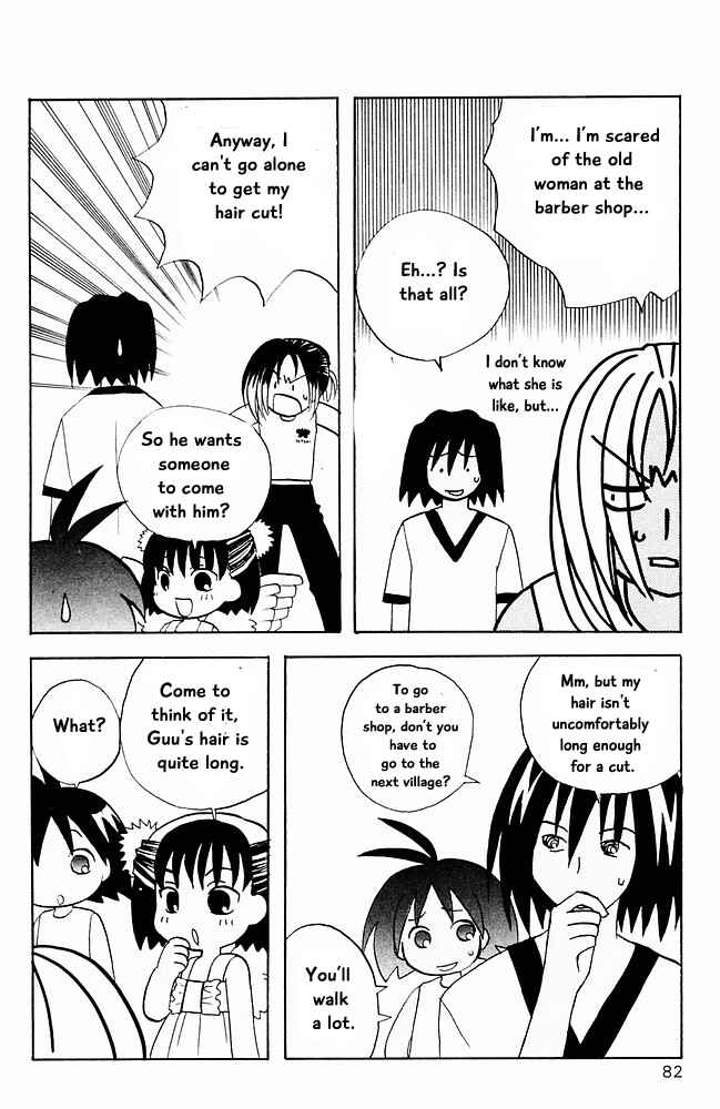Page 6 Chapter 15 The Jungle Was Always Nice, Then Came Guu