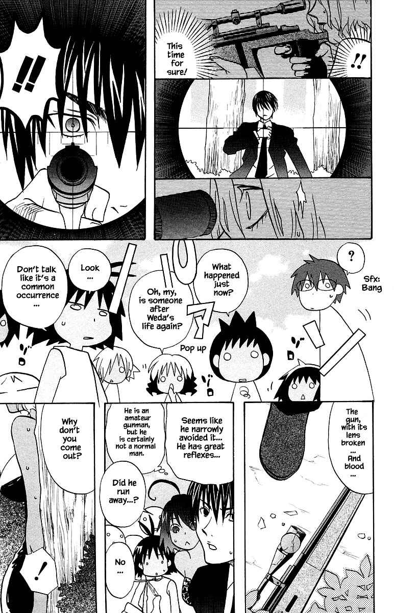 Page 16 Chapter 98 The Jungle Was Always Nice, Then Came Guu