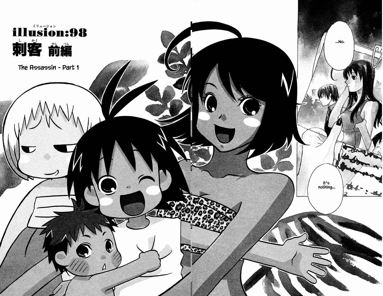 Page 2 Chapter 98 The Jungle Was Always Nice, Then Came Guu