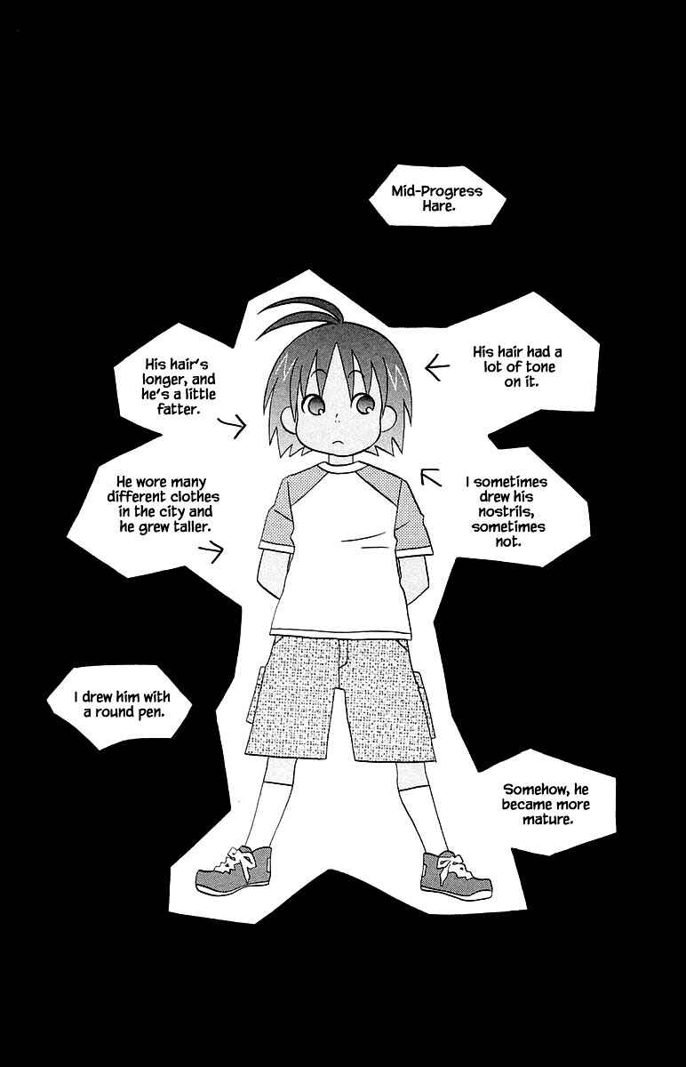 Page 3 Chapter 98 The Jungle Was Always Nice, Then Came Guu