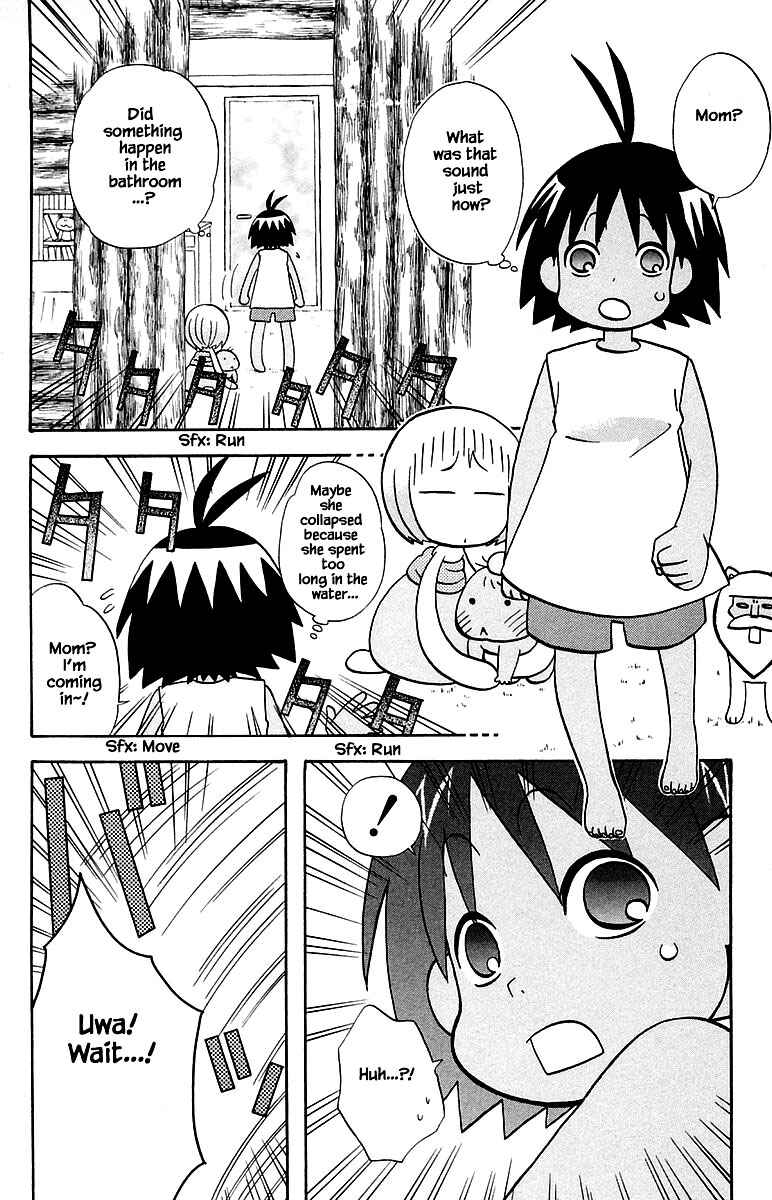 Page 7 Chapter 98 The Jungle Was Always Nice, Then Came Guu