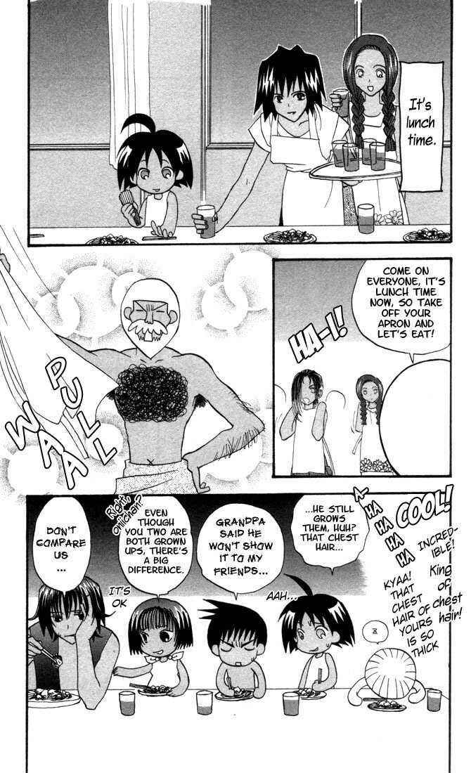 Page 12 Chapter 5 The Jungle Was Always Nice, Then Came Guu