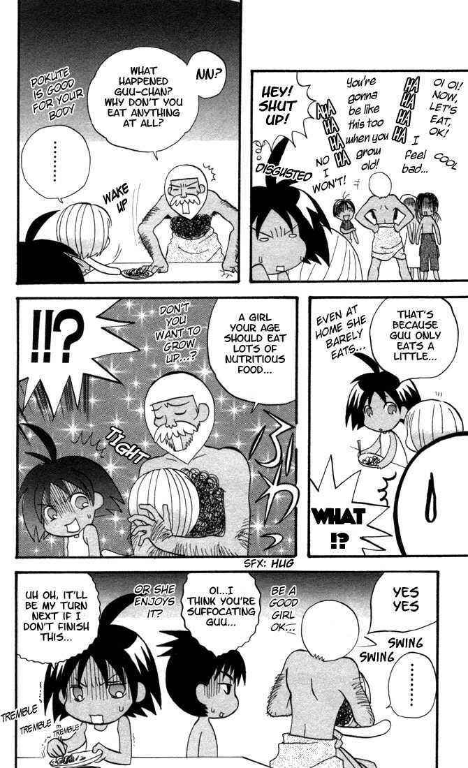 Page 13 Chapter 5 The Jungle Was Always Nice, Then Came Guu
