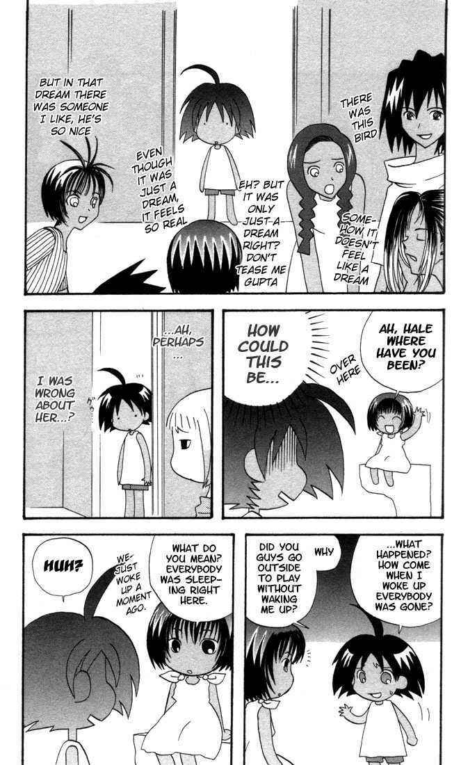 Page 4 Chapter 5 The Jungle Was Always Nice, Then Came Guu