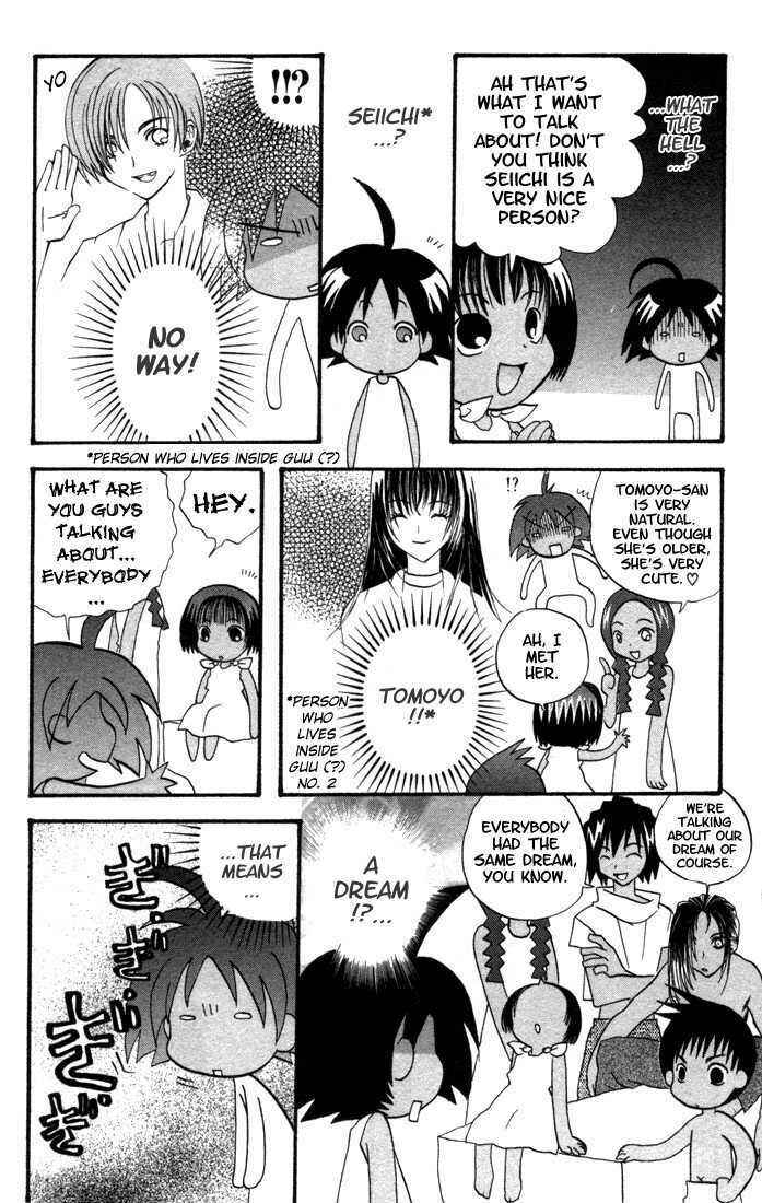 Page 5 Chapter 5 The Jungle Was Always Nice, Then Came Guu