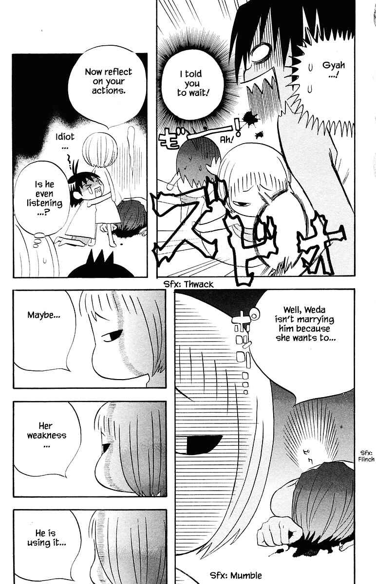 Page 13 Chapter 69 The Jungle Was Always Nice, Then Came Guu