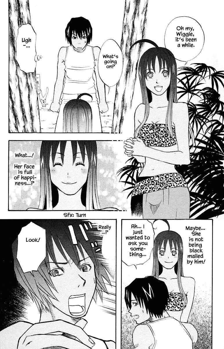 Page 15 Chapter 69 The Jungle Was Always Nice, Then Came Guu