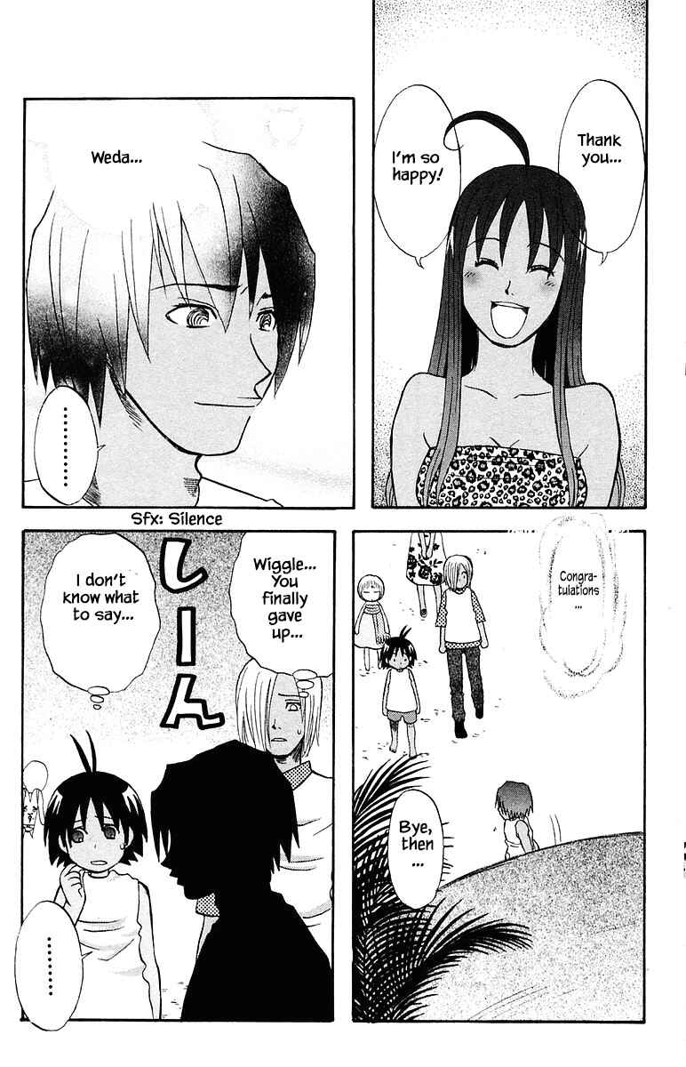 Page 17 Chapter 69 The Jungle Was Always Nice, Then Came Guu