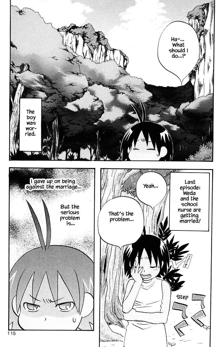 Page 3 Chapter 69 The Jungle Was Always Nice, Then Came Guu