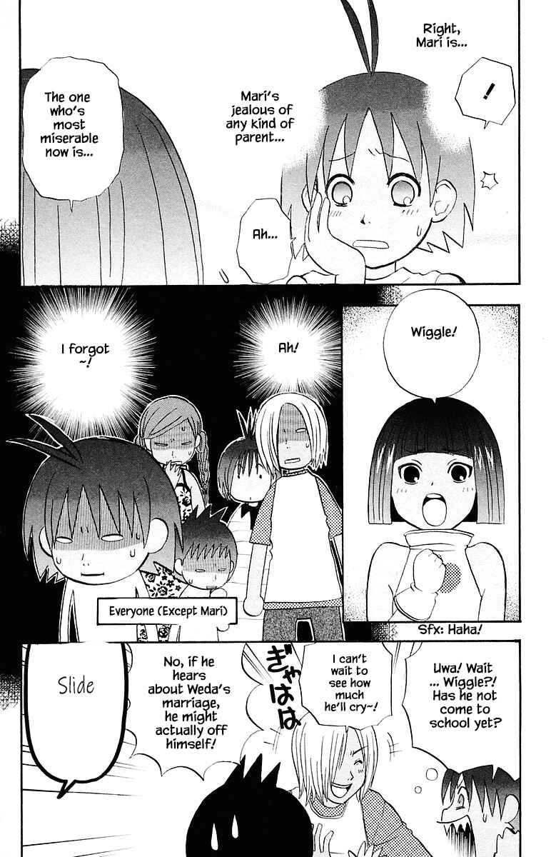 Page 8 Chapter 69 The Jungle Was Always Nice, Then Came Guu