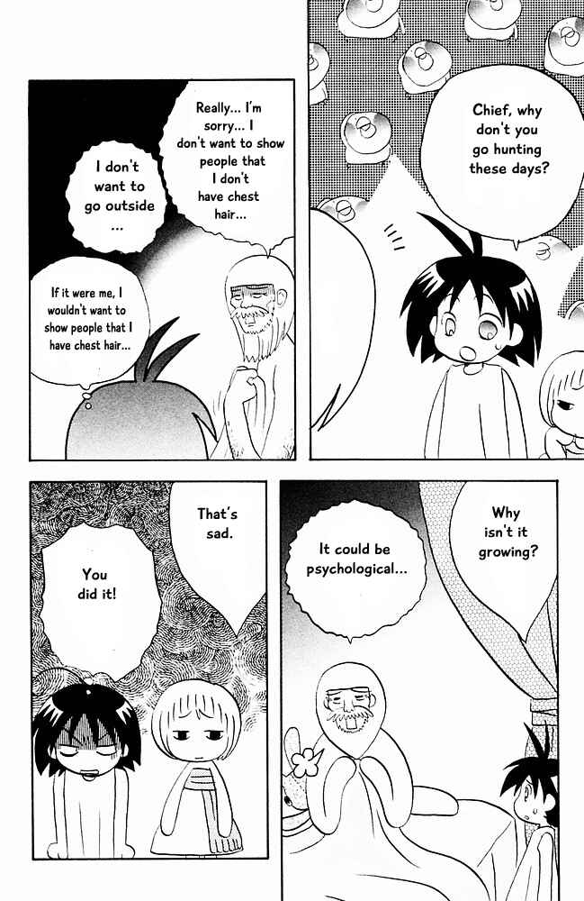 Page 14 Chapter 20 The Jungle Was Always Nice, Then Came Guu
