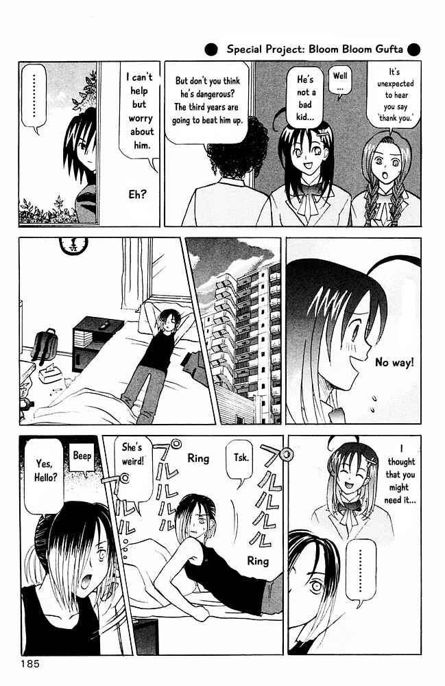 Page 19 Chapter 20 The Jungle Was Always Nice, Then Came Guu