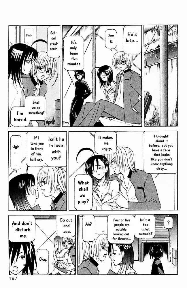 Page 21 Chapter 20 The Jungle Was Always Nice, Then Came Guu