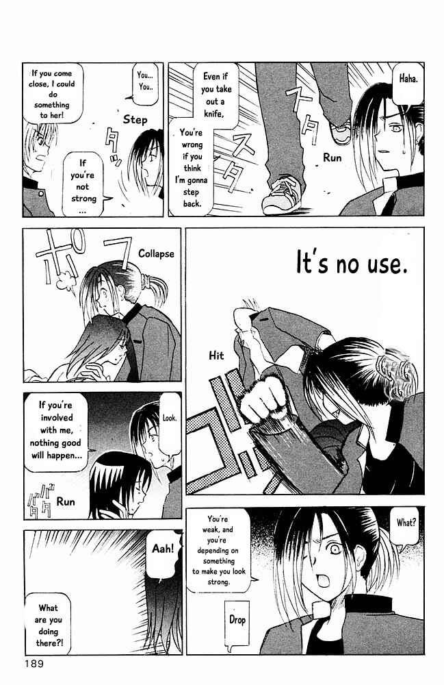 Page 23 Chapter 20 The Jungle Was Always Nice, Then Came Guu