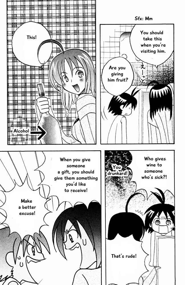 Page 7 Chapter 20 The Jungle Was Always Nice, Then Came Guu