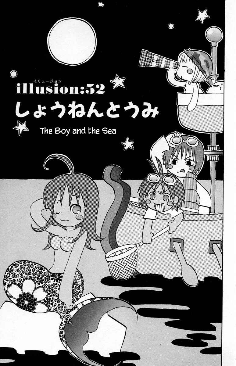Page 1 Chapter 52 The Jungle Was Always Nice, Then Came Guu
