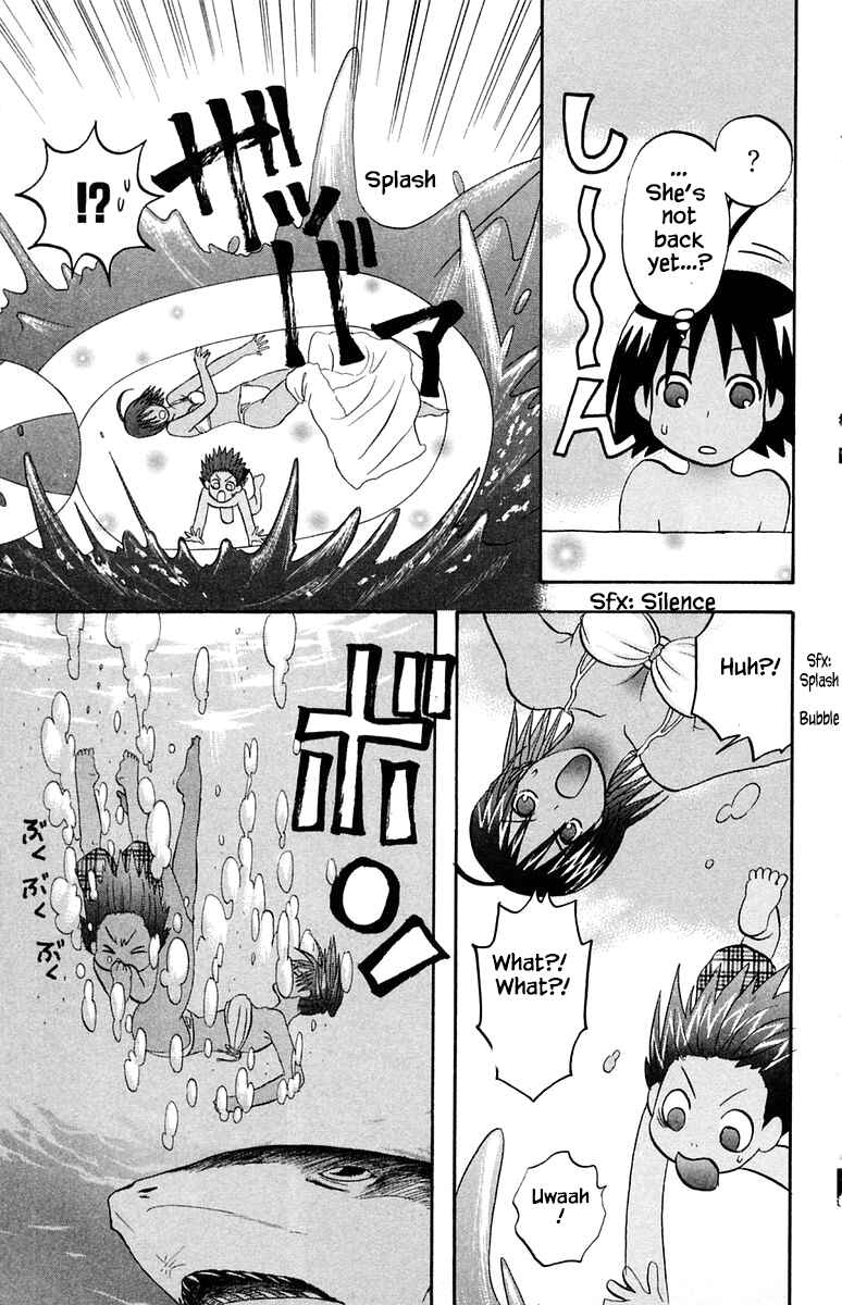 Page 11 Chapter 52 The Jungle Was Always Nice, Then Came Guu