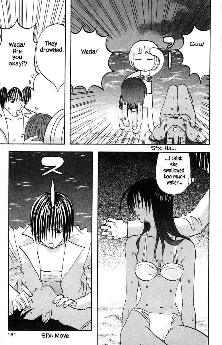 Page 15 Chapter 52 The Jungle Was Always Nice, Then Came Guu