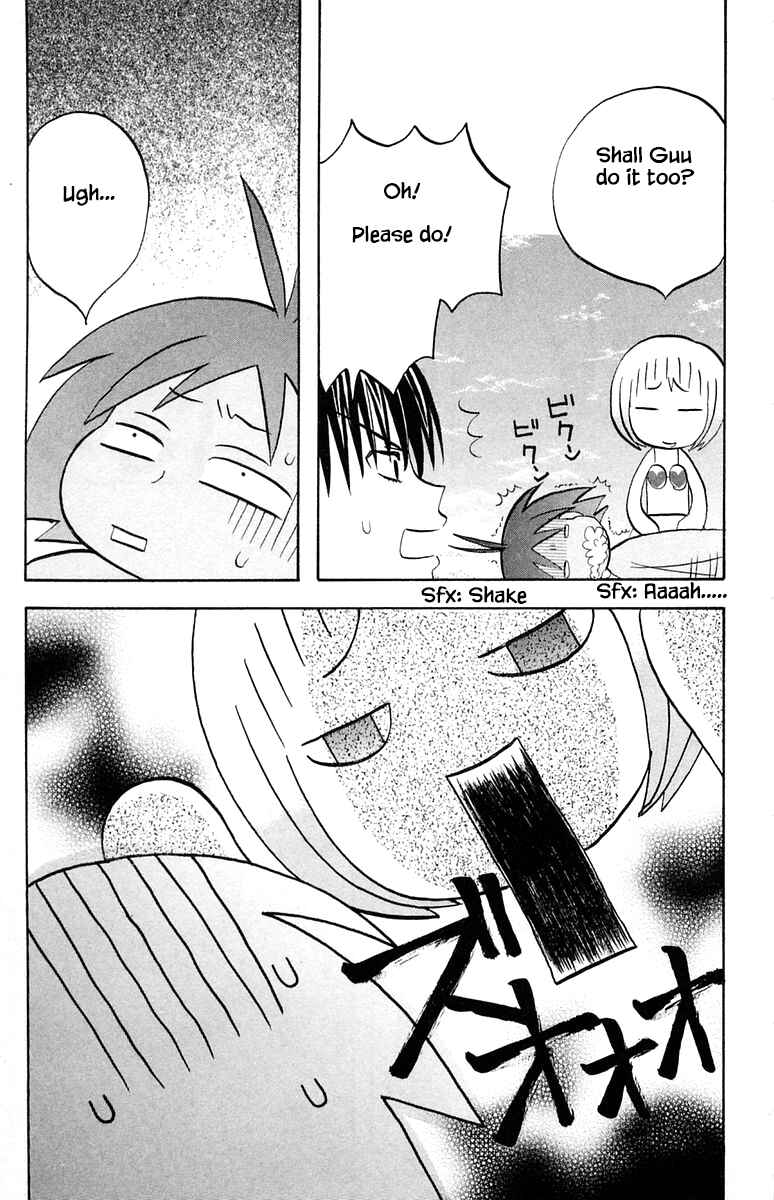 Page 17 Chapter 52 The Jungle Was Always Nice, Then Came Guu