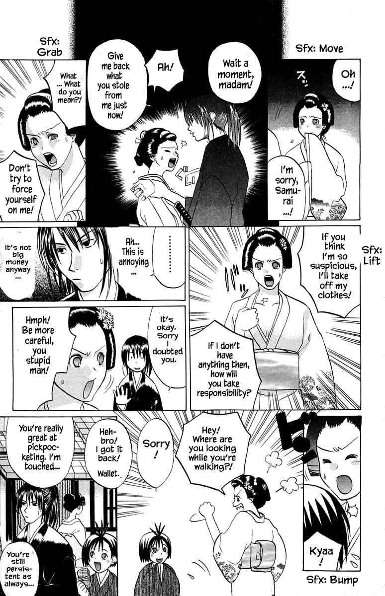 Page 19 Chapter 52 The Jungle Was Always Nice, Then Came Guu