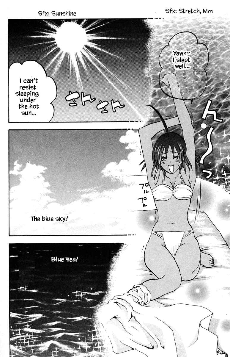 Page 2 Chapter 52 The Jungle Was Always Nice, Then Came Guu