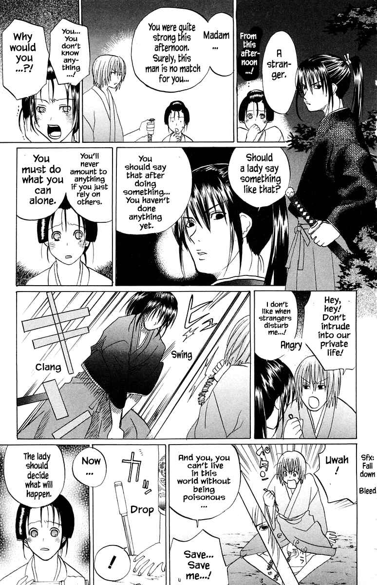 Page 21 Chapter 52 The Jungle Was Always Nice, Then Came Guu
