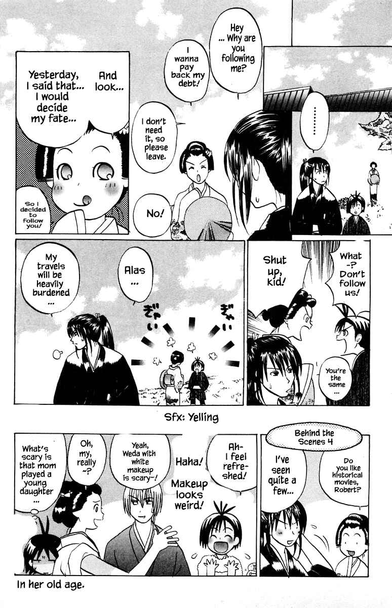 Page 23 Chapter 52 The Jungle Was Always Nice, Then Came Guu