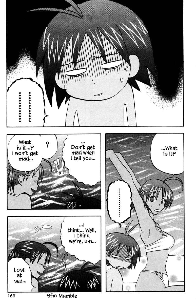 Page 3 Chapter 52 The Jungle Was Always Nice, Then Came Guu