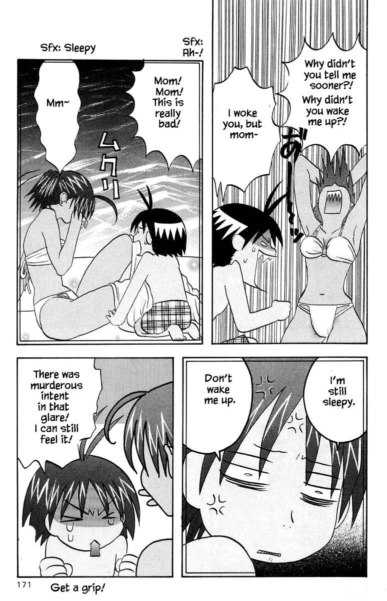 Page 5 Chapter 52 The Jungle Was Always Nice, Then Came Guu