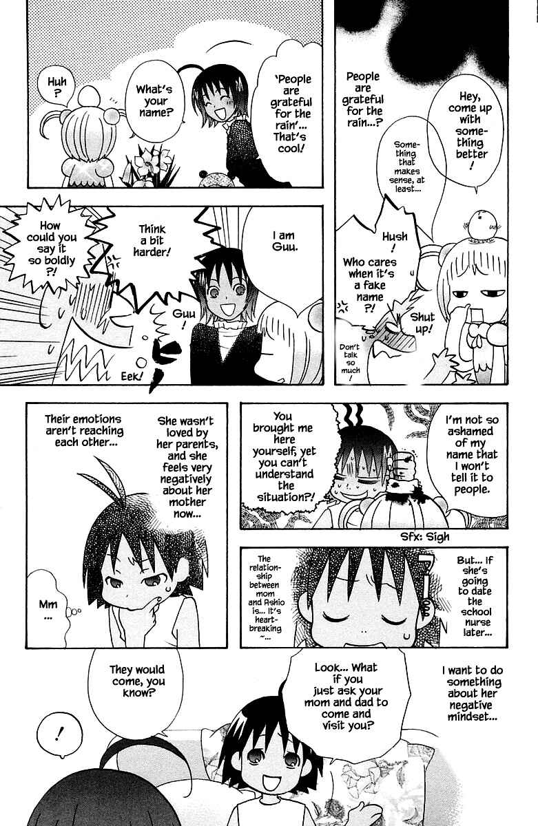 Page 15 Chapter 85 The Jungle Was Always Nice, Then Came Guu