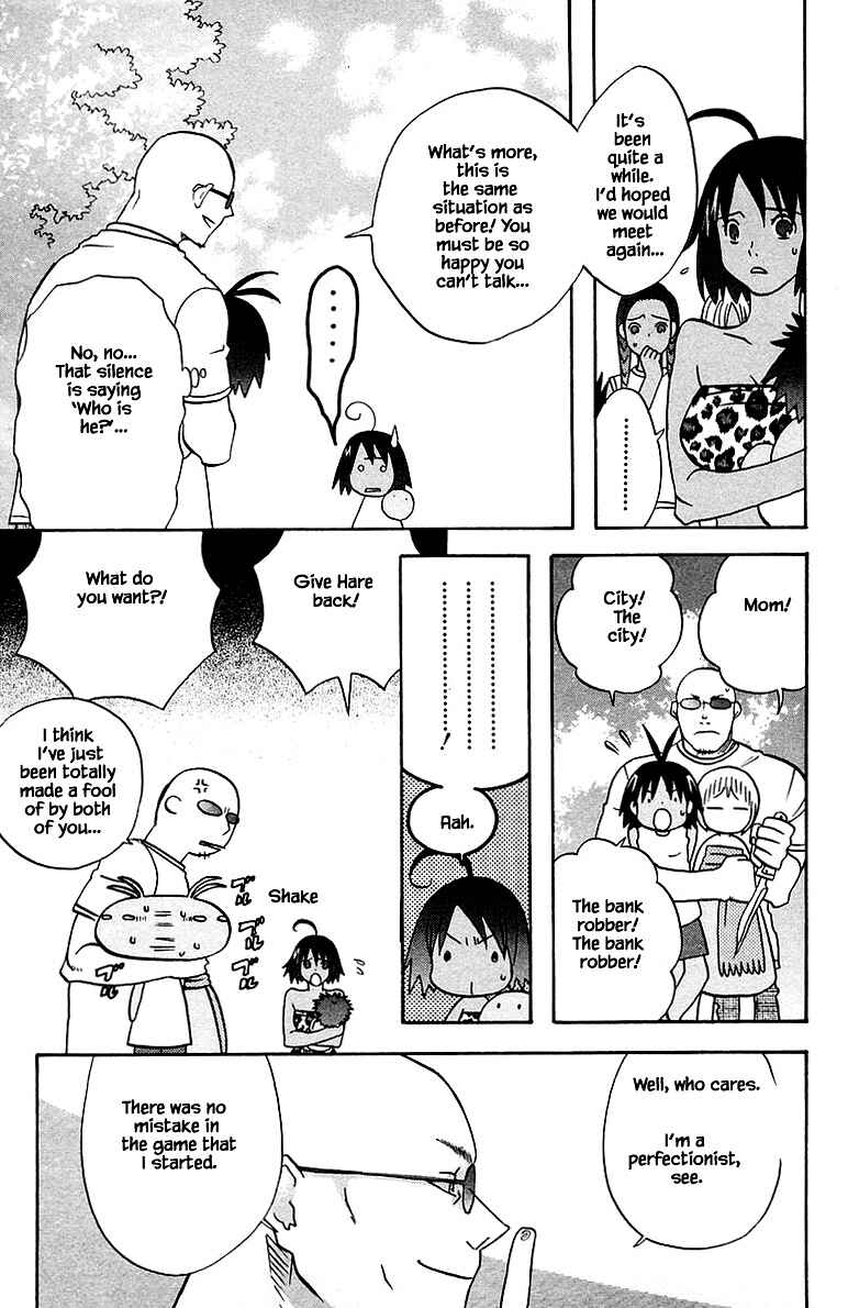 Page 11 Chapter 89 The Jungle Was Always Nice, Then Came Guu
