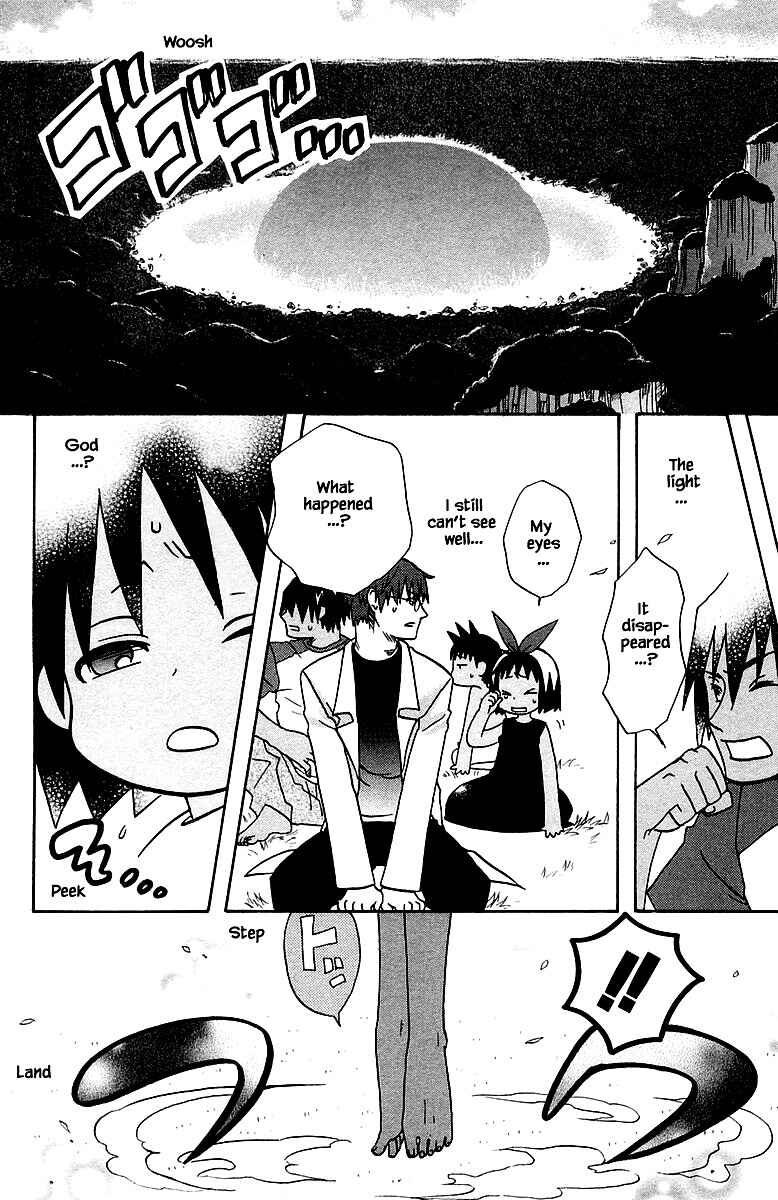 Page 16 Chapter 89 The Jungle Was Always Nice, Then Came Guu