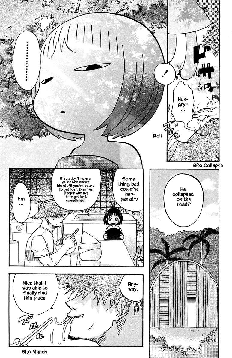 Page 4 Chapter 89 The Jungle Was Always Nice, Then Came Guu