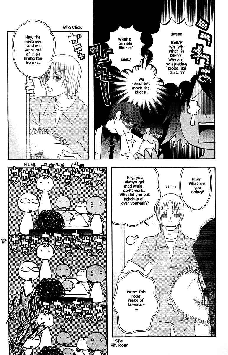 Page 10 Chapter 93 The Jungle Was Always Nice, Then Came Guu