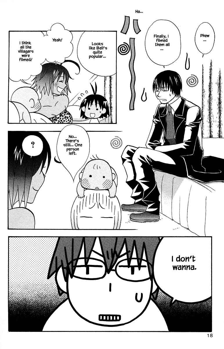 Page 19 Chapter 93 The Jungle Was Always Nice, Then Came Guu
