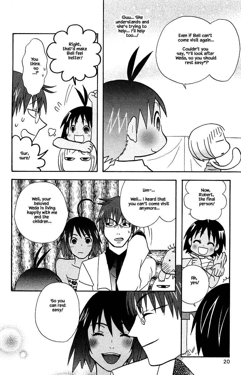 Page 21 Chapter 93 The Jungle Was Always Nice, Then Came Guu