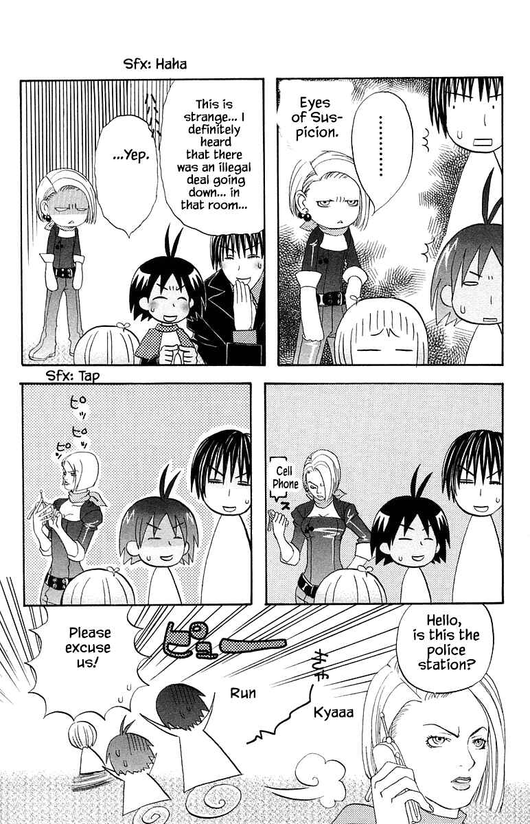 Page 14 Chapter 56 The Jungle Was Always Nice, Then Came Guu