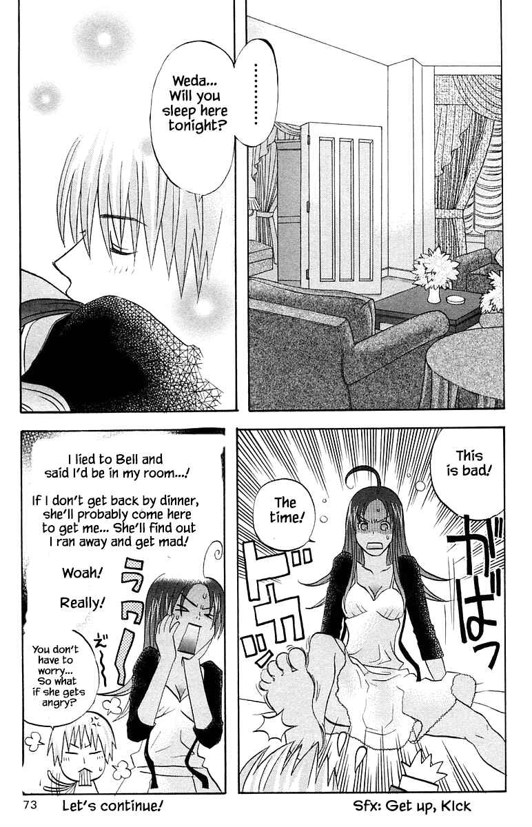Page 15 Chapter 56 The Jungle Was Always Nice, Then Came Guu