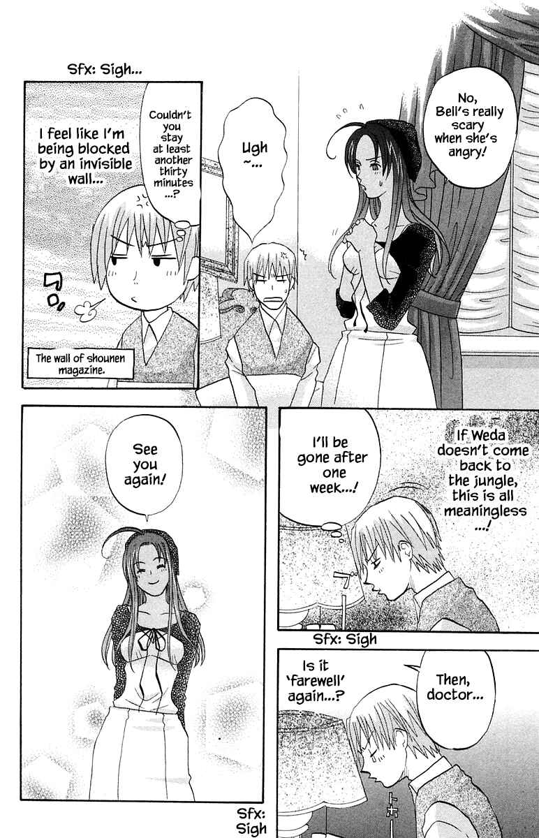 Page 16 Chapter 56 The Jungle Was Always Nice, Then Came Guu