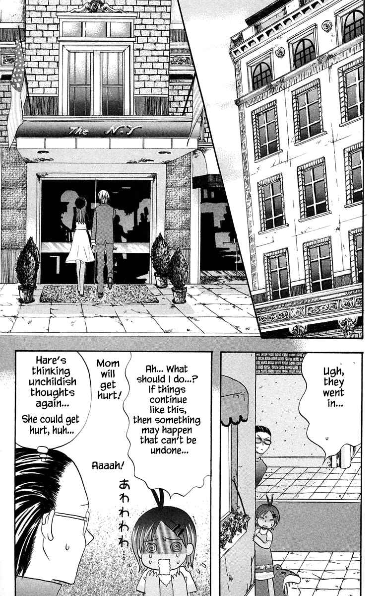 Page 2 Chapter 56 The Jungle Was Always Nice, Then Came Guu