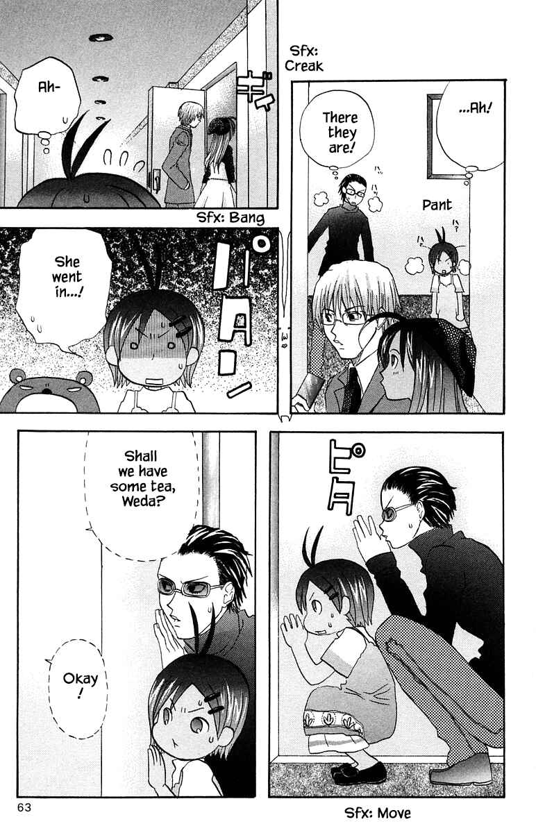 Page 5 Chapter 56 The Jungle Was Always Nice, Then Came Guu