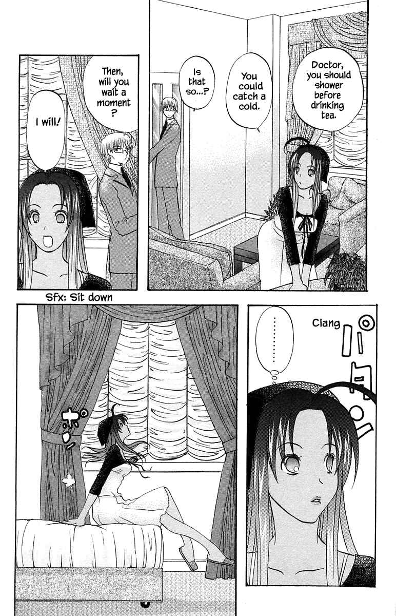 Page 7 Chapter 56 The Jungle Was Always Nice, Then Came Guu