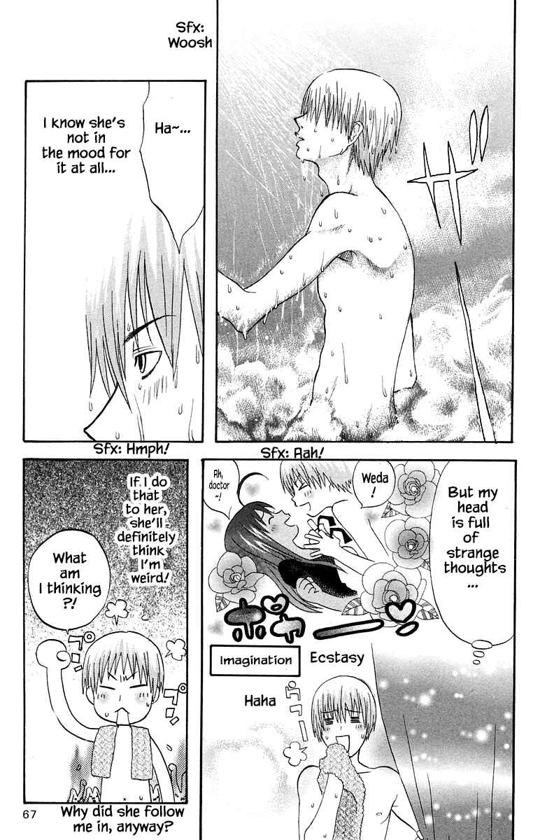 Page 9 Chapter 56 The Jungle Was Always Nice, Then Came Guu