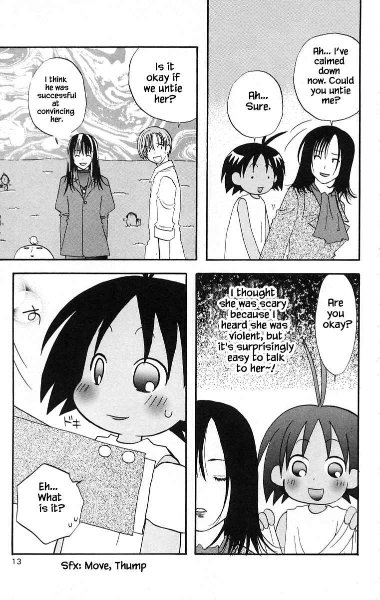 Page 14 Chapter 33 The Jungle Was Always Nice, Then Came Guu