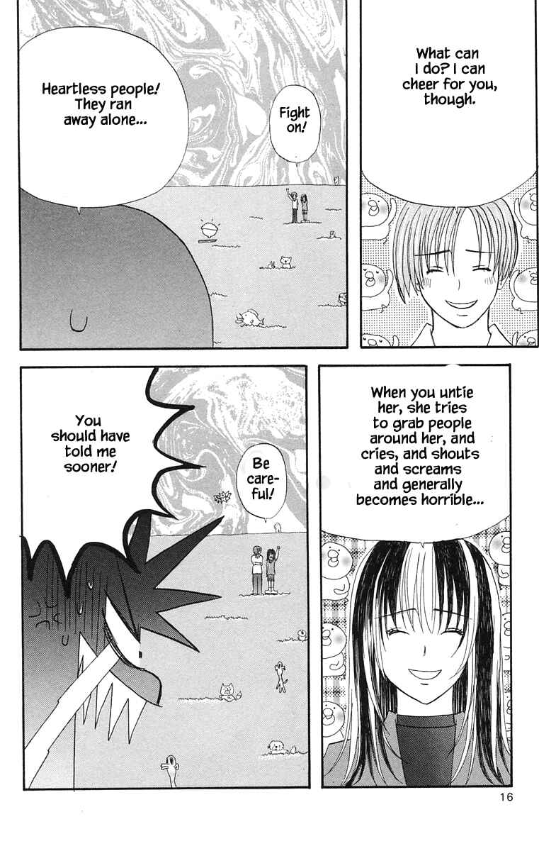 Page 17 Chapter 33 The Jungle Was Always Nice, Then Came Guu