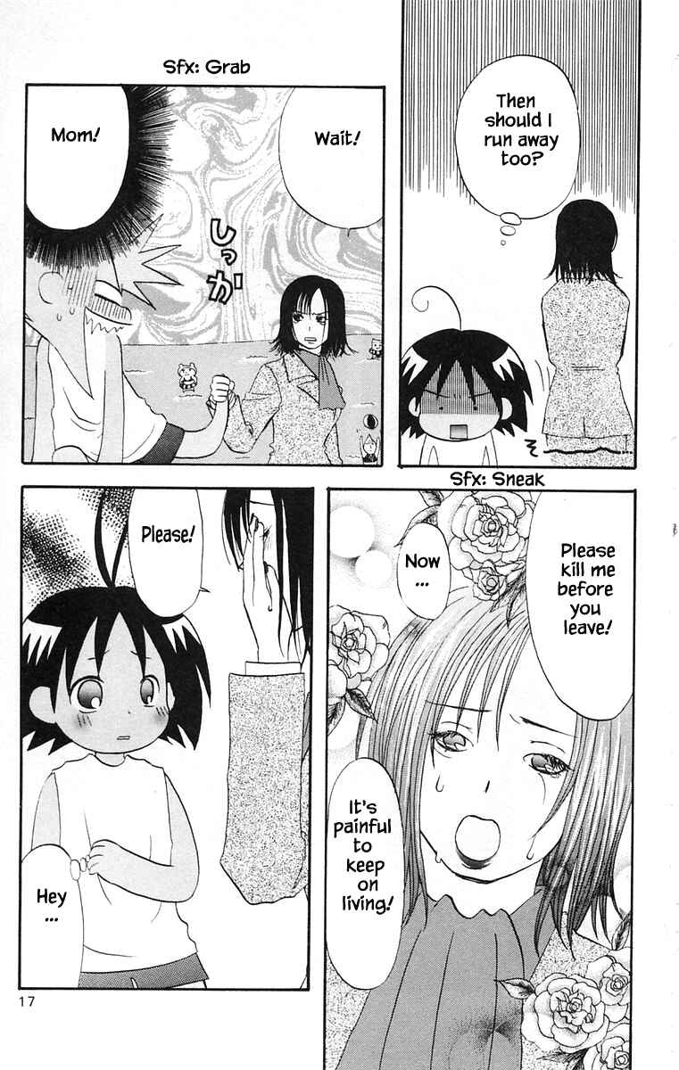 Page 18 Chapter 33 The Jungle Was Always Nice, Then Came Guu