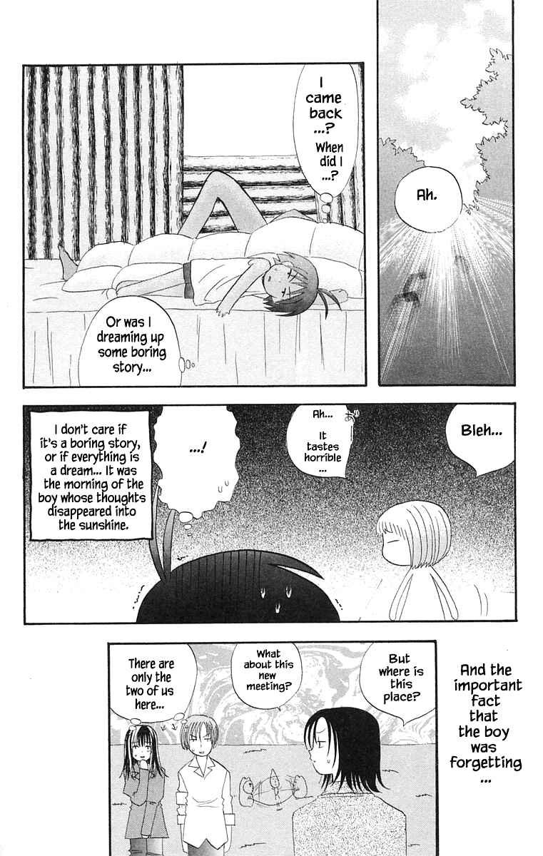 Page 23 Chapter 33 The Jungle Was Always Nice, Then Came Guu