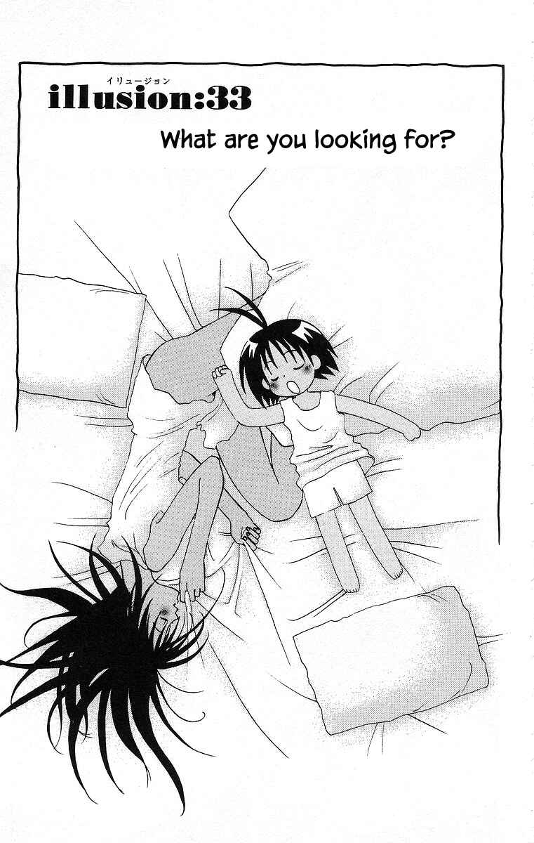 Page 6 Chapter 33 The Jungle Was Always Nice, Then Came Guu