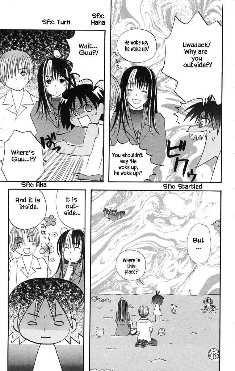 Page 8 Chapter 33 The Jungle Was Always Nice, Then Came Guu