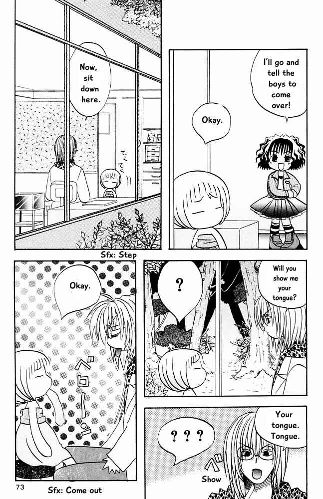 Page 9 Chapter 25 The Jungle Was Always Nice, Then Came Guu
